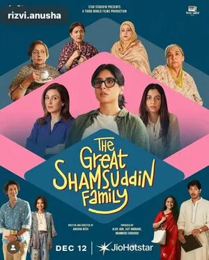 The Great Shamsuddin Family 2025 Hindi Audio WEB-DL 720p - 480p - 1080p The Great Shamsuddin Family 2025 Hindi Audio WEB-DL 720p - 480p - 1080p